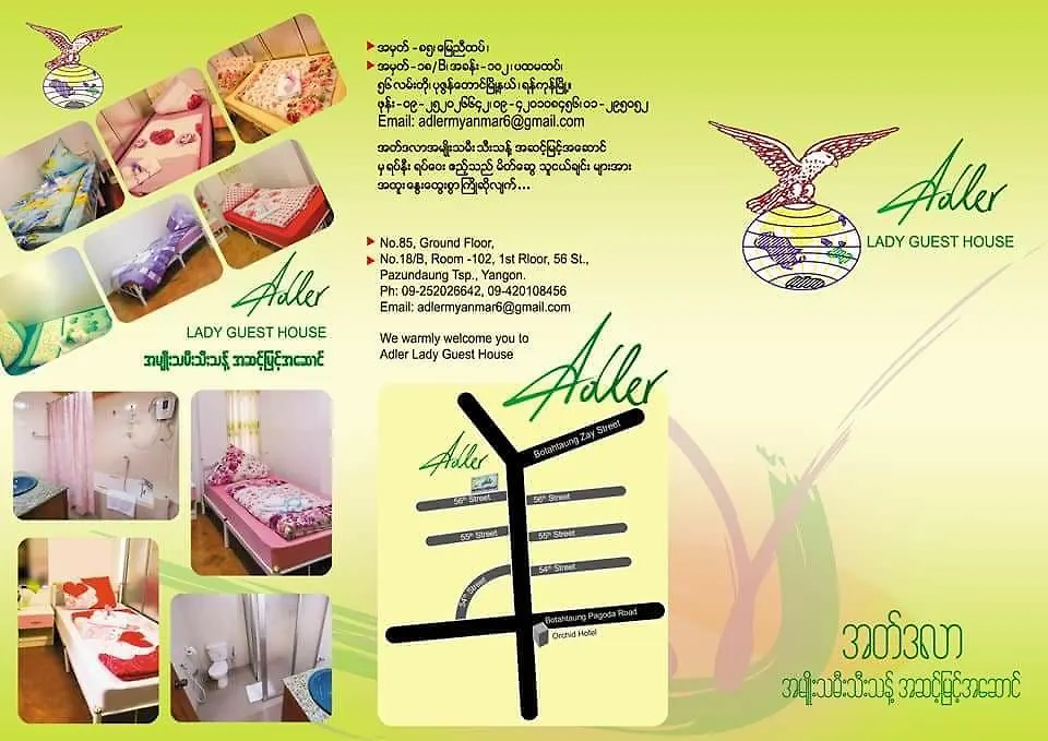 Adler Lady Hostel - Ladies Only Yangon